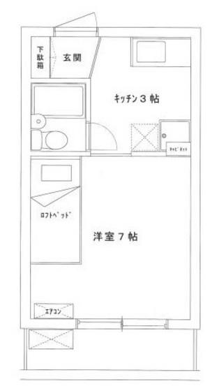 欅の森ハイツI(ワンルーム/2階)の間取り写真