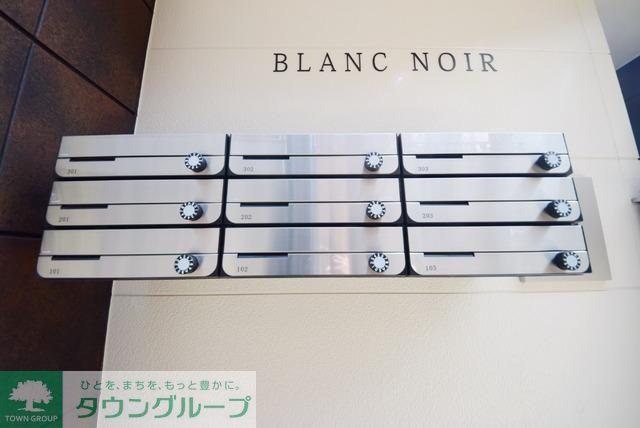 BLANC NOIR