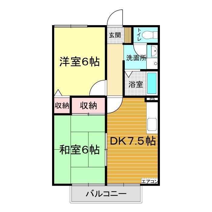 カーサデルマ(2DK/2階)の間取り写真
