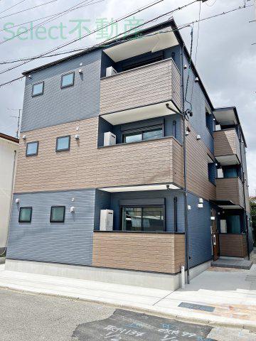 NAGOYA THE NAVYWOOD