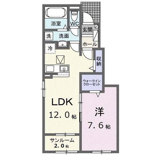 サン ウォーム IV(1LDK/1階)の間取り写真