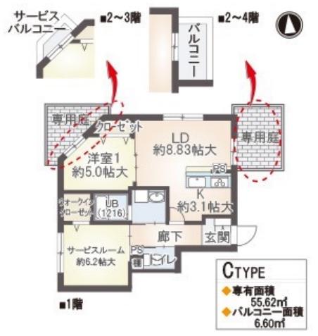 コラソン西田辺(2LDK/3階)の間取り写真