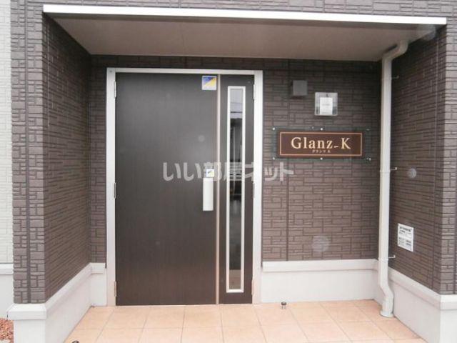 GLANZ-K