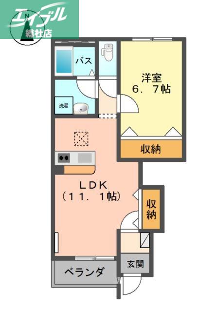 ベル フルール(1LDK/1階)の間取り写真
