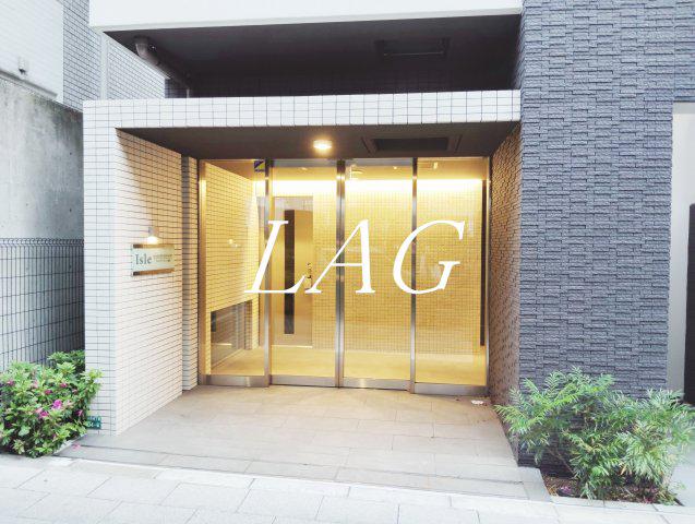 アイルグランディール池袋
