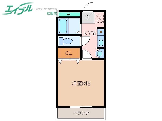 イーグルプレイス(1K/2階)の間取り写真