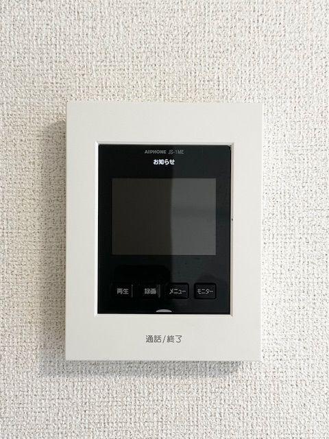 グレイシャス