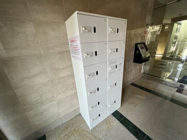 サンシャイン長崎街道黒崎 