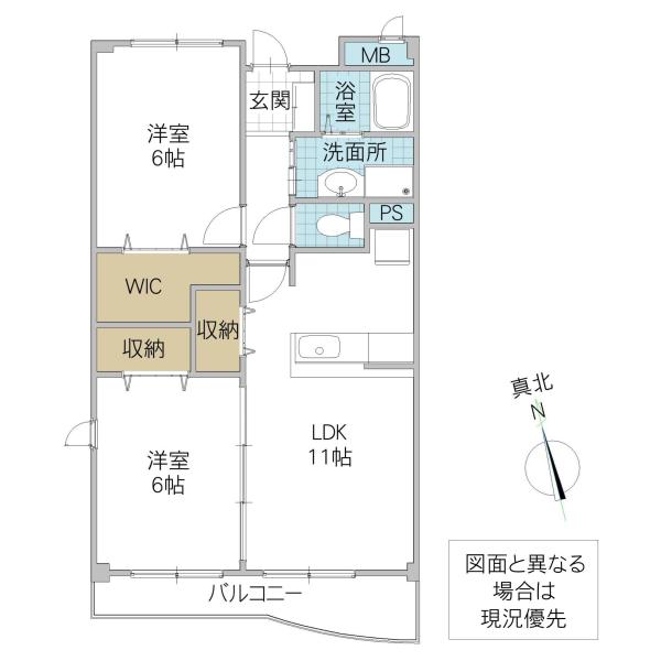 ラ・コモード(2LDK/1階)の間取り写真