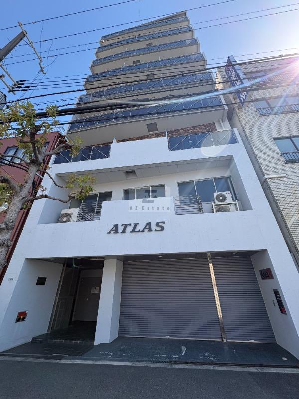 第2マンション アトラス