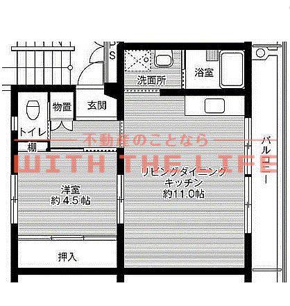 ビレッジハウス荒木(1LDK/4階)の間取り写真