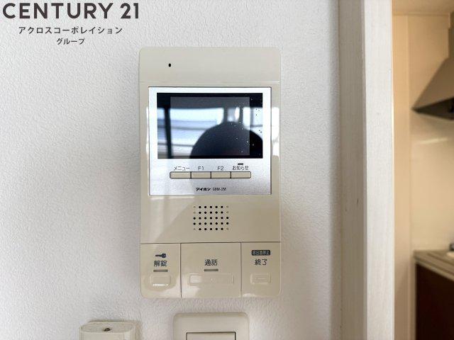 モーメント逆瀬川