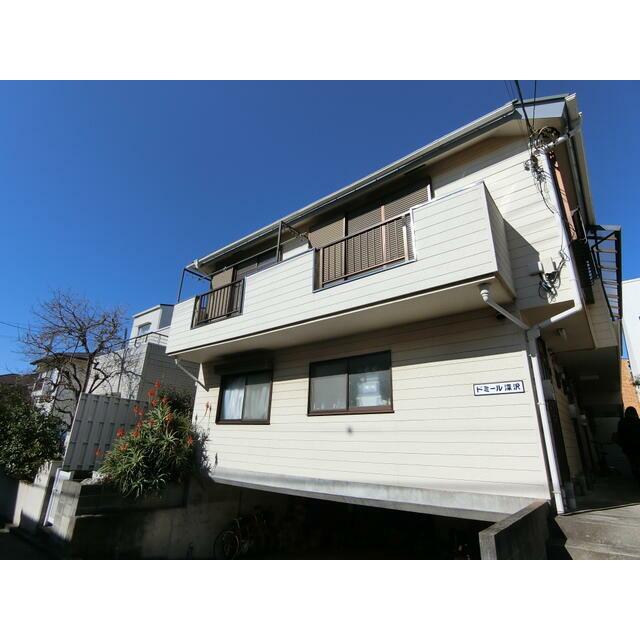 ドミール深沢