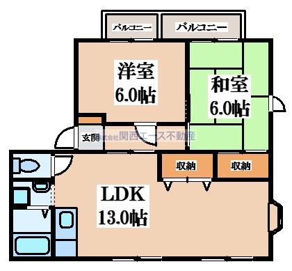 灰塚パークサイドビレッジ(2LDK/2階)の間取り写真