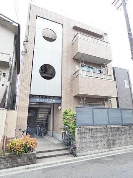 サンハナブサ