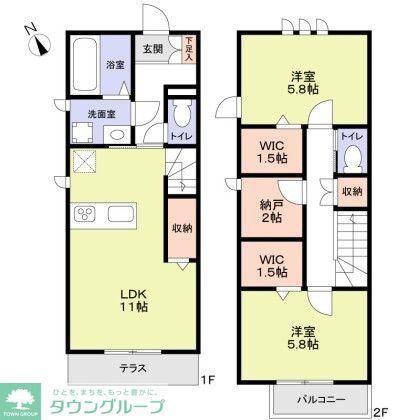 小金井市貫井北町3丁目計画