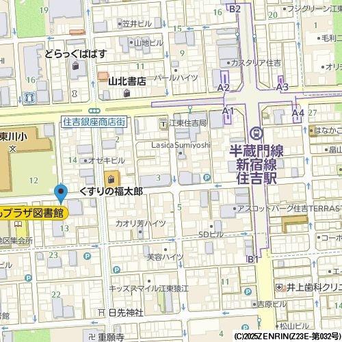 プライムアーバン住吉II