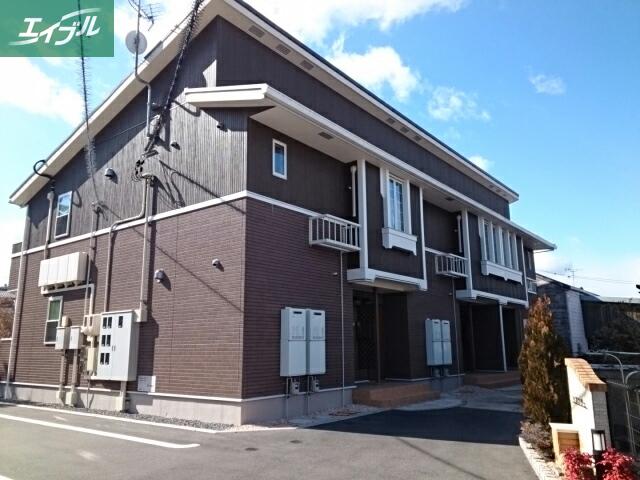 リアンジュ