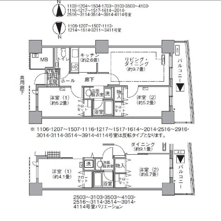 アクティ汐留(2LDK/13階)の間取り写真