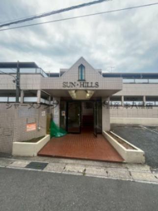 SUNHILLS