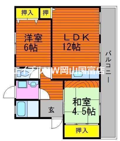 コンフォール操風(2LDK/1階)の間取り写真
