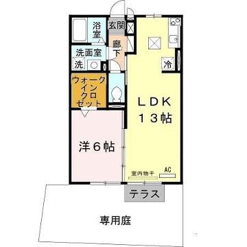 エスペランサ二見 B棟