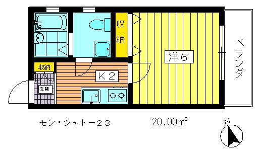 モンシャトー23(1K/1階)の間取り写真