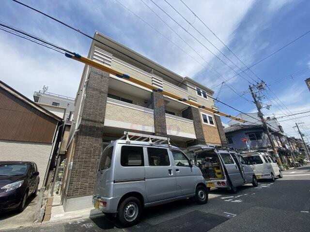 ARBRE春日出