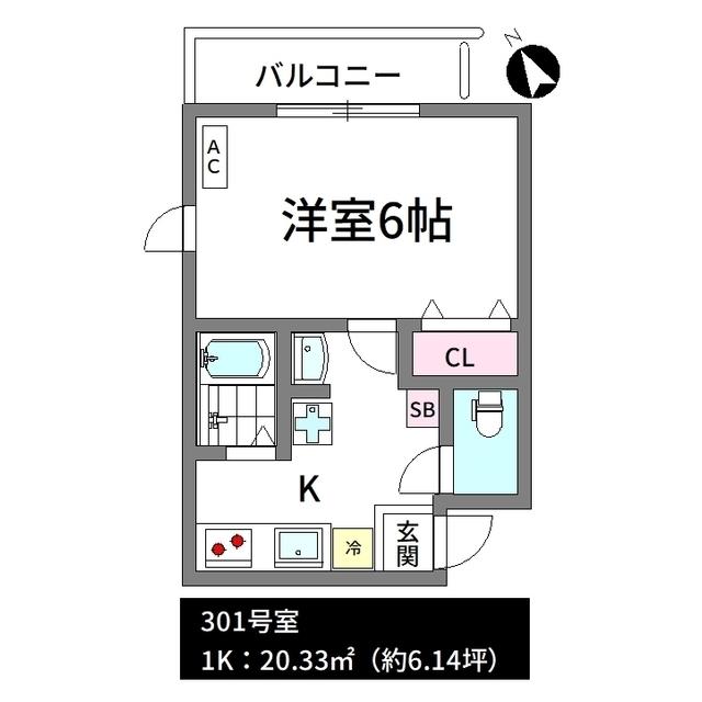 LAMINGTON(1K/3階)の間取り写真
