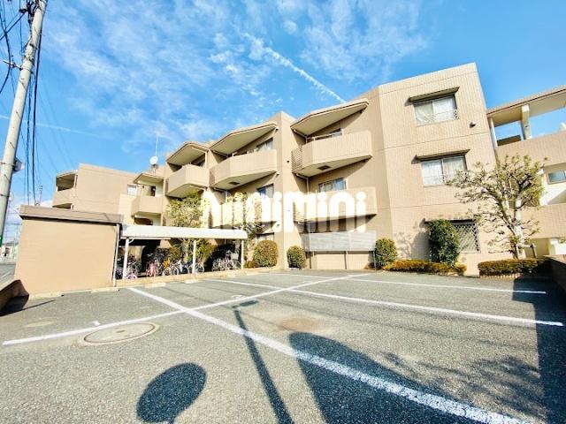清和マンション