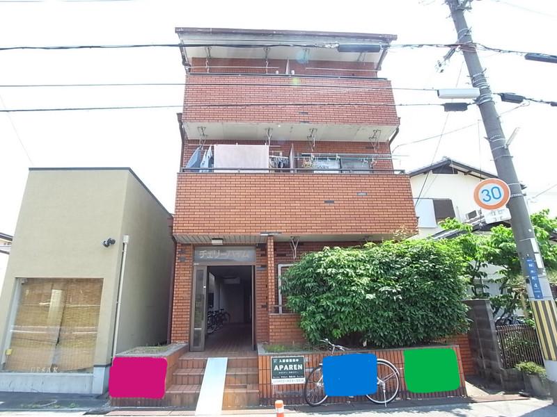 チェリーハイム