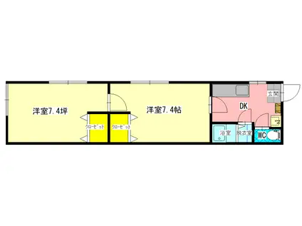 ハイツラフォーレ(2DK/2階)の間取り写真