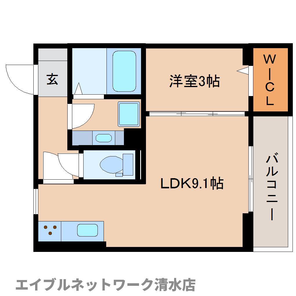 ONE TERMINAL PLACE ワンターミナルプレイス(1LDK/2階)の間取り写真