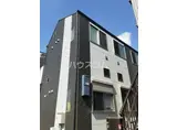 ハーモニーテラス東金町IV