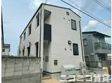 グレイス関町