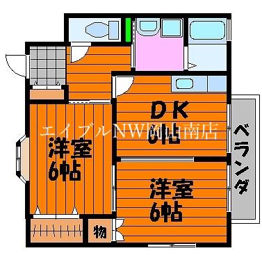コーポ雅(2DK/2階)の間取り写真