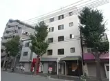 稗原マンション