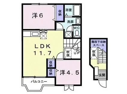 メゾンエスポワール(2LDK/2階)の間取り写真