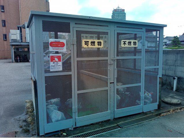 メゾン・ドゥ・ヴァン上赤江