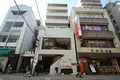 和田ビル