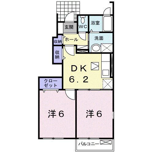 さくらハイツA棟(2DK/1階)の間取り写真