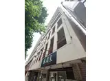 夕陽ヶ丘ニュースカイマンション