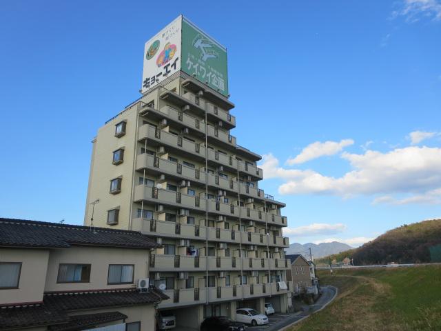 スカイシティ5番館
