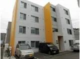 イプセ澄川