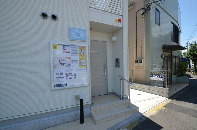レオネクストルナ大宮