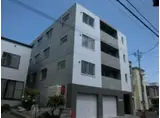 ARVITA発寒