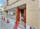 グランヒルズ錦糸町