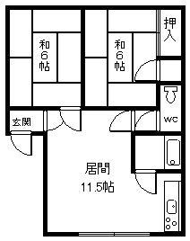 新屋マンション(2LDK/2階)の間取り写真