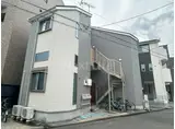 アーヴェル南加瀬ⅡA