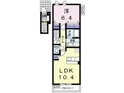 ラ メゾン プロスペリテII(1LDK/2階)の間取り写真